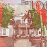 100 рупий 2024 года - Маврикий (Pick W65.a) UNC - полимер
