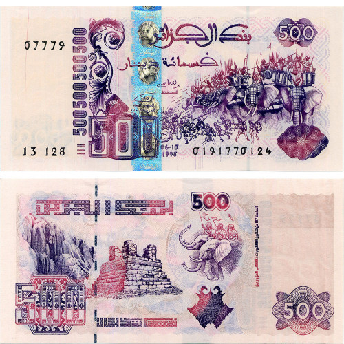 500 динаров 1998 года - Алжир (Pick 141) UNC