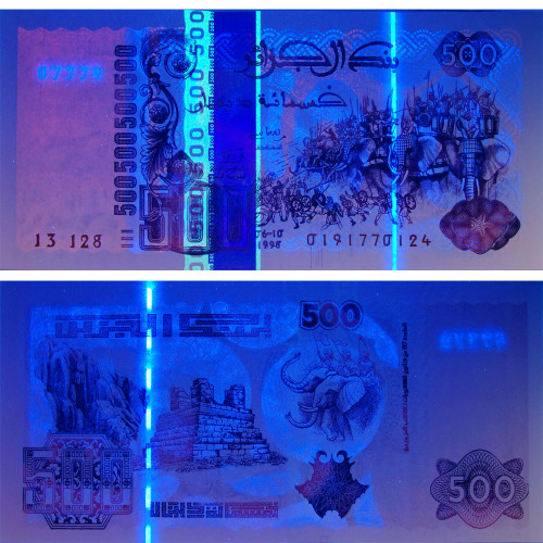 500 динаров 1998 года - Алжир (Pick 141) UNC