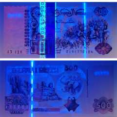 500 динаров 1998 года - Алжир (Pick 141) UNC