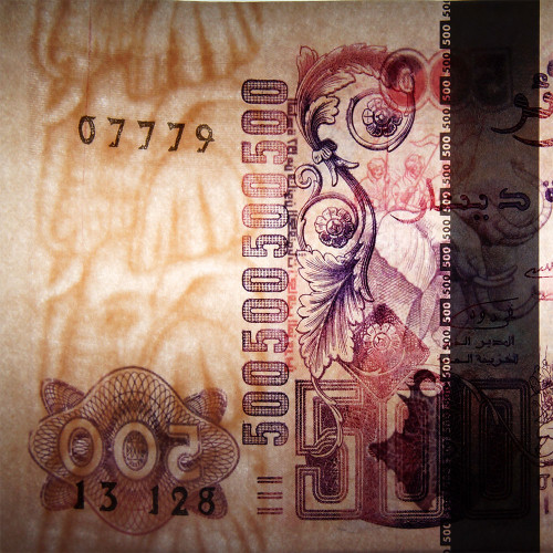 500 динаров 1998 года - Алжир (Pick 141) UNC