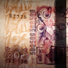 500 динаров 1998 года - Алжир (Pick 141) UNC