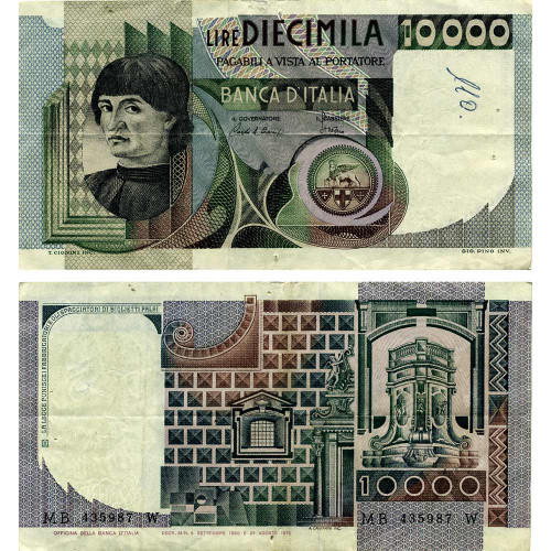 10000 лир 1976-1980 гг. (Антонелло да Мессина) - Италия (Pick 106) G-VG