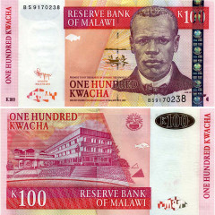 100 квач 2011 года - Малави (Pick 54c) UNC