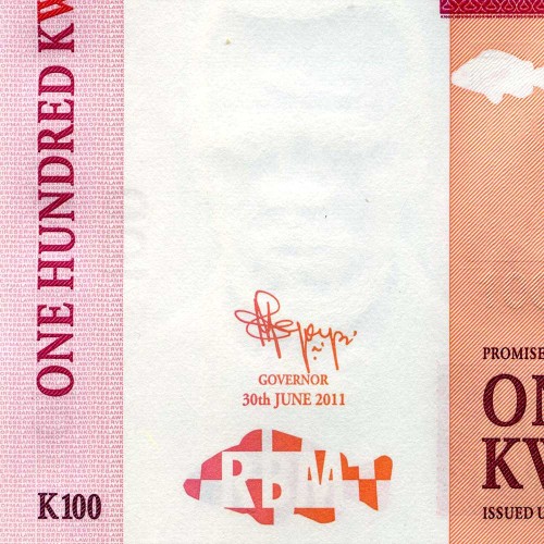 100 квач 2011 года - Малави (Pick 54c) UNC