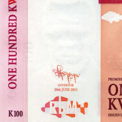 100 квач 2011 года - Малави (Pick 54c) UNC
