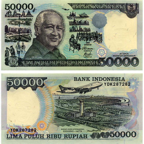 50000 рупий 1998 года - Индонезия (Pick 136) UNC