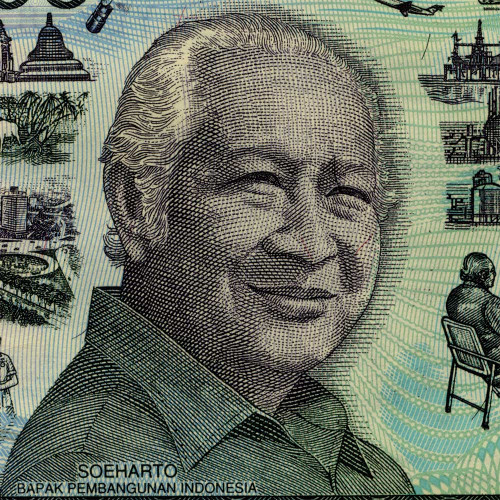 50000 рупий 1998 года - Индонезия (Pick 136) UNC