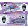 100 песо 2024 года - Филиппины (Pick W238) UNC - пластик