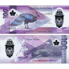 100 песо 2024 года - Филиппины (Pick W238) UNC - пластик