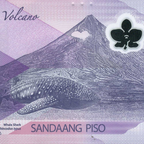 100 песо 2024 года - Филиппины (Pick W238) UNC - пластик