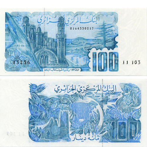 100 динаров 1982 года - Алжир (Pick 134) UNC