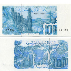 100 динаров 1982 года - Алжир (Pick 134) UNC