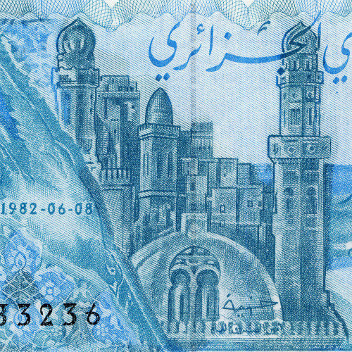 100 динаров 1982 года - Алжир (Pick 134) UNC