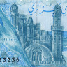 100 динаров 1982 года - Алжир (Pick 134) UNC