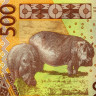 500 франков 2012 года — Кот-д'Ивуар UNC