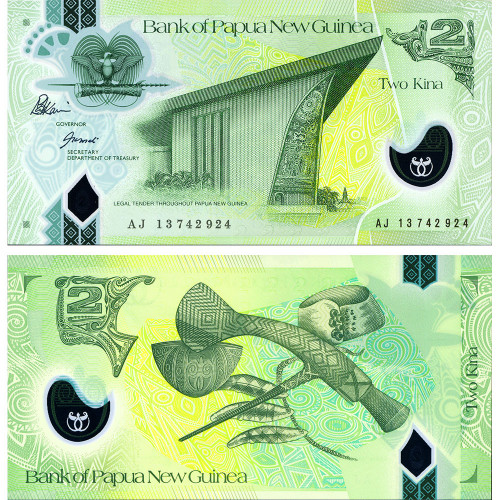 2 кина 2013 года - Папуа-Новая Гвинея) UNC