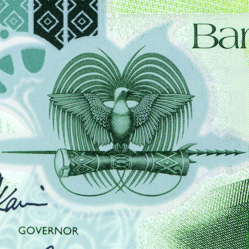 2 кина 2013 года - Папуа-Новая Гвинея) UNC