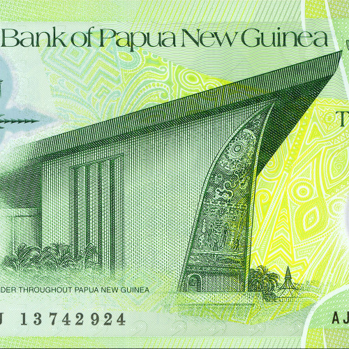 2 кина 2013 года - Папуа-Новая Гвинея) UNC