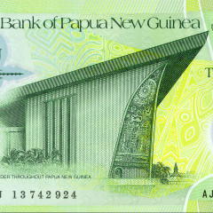 2 кина 2013 года - Папуа-Новая Гвинея) UNC