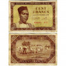 100 франков 1960 года - Мали (Pick 2) F-VF