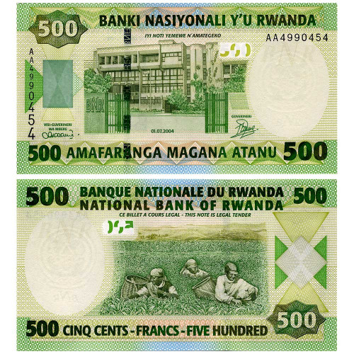 500 франков 2004 года - Руанда (Pick 30) UNC
