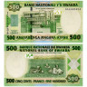 500 франков 2004 года - Руанда (Pick 30) UNC