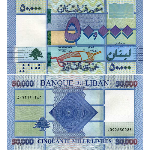 50000 ливров 2019 года - Ливан (Pick# 94) UNC