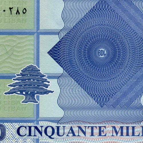 50000 ливров 2019 года - Ливан (Pick# 94) UNC