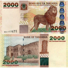 2000 шиллингов 2003 года - Танзания (Pick 37.a) UNC