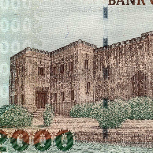 2000 шиллингов 2003 года - Танзания (Pick 37.a) UNC
