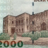 2000 шиллингов 2003 года - Танзания (Pick 37.a) UNC