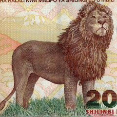 2000 шиллингов 2003 года - Танзания (Pick 37.a) UNC