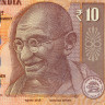 10 рупий 2011-2014 гг - Индия (Pick# 102) UNC