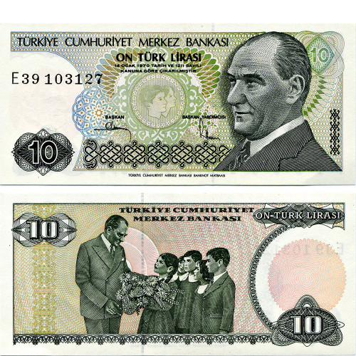 10 лир 1970 (1982) года - Турция (Pick# 193) aUNC