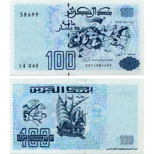100 динаров 1992 года - Алжир (Pick 137) UNC