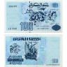 100 динаров 1992 года - Алжир (Pick 137) UNC