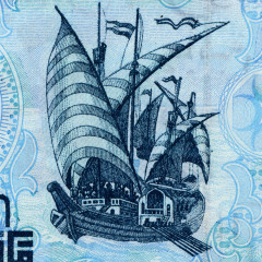 100 динаров 1992 года - Алжир (Pick 137) UNC