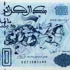 100 динаров 1992 года - Алжир (Pick 137) UNC