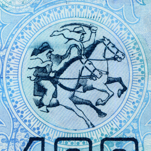 100 динаров 1992 года - Алжир (Pick 137) UNC