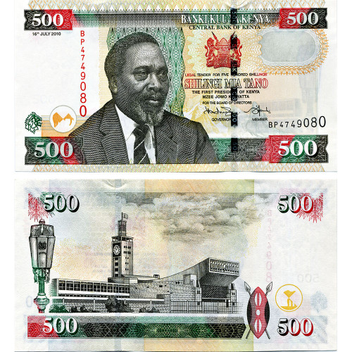 500 шиллингов 2004-2010 гг - Кения (Pick 50) UNC
