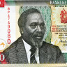 500 шиллингов 2004-2010 гг - Кения (Pick 50) UNC