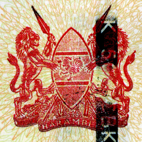 500 шиллингов 2004-2010 гг - Кения (Pick 50) UNC