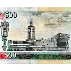 500 шиллингов 2004-2010 гг - Кения (Pick 50) UNC