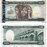 10 накфа 1997 года - Эритрея (Pick 3) UNC