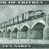 10 накфа 1997 года - Эритрея (Pick 3) UNC