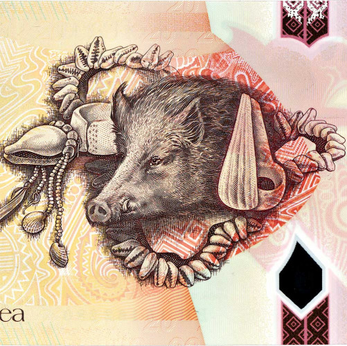 20 кина 2015 года - 40 лет Независимости - Папуа-Новая Гвинея) UNC