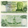 500 песо 1977-1982 гг - Аргентина (Pick 303) UNC