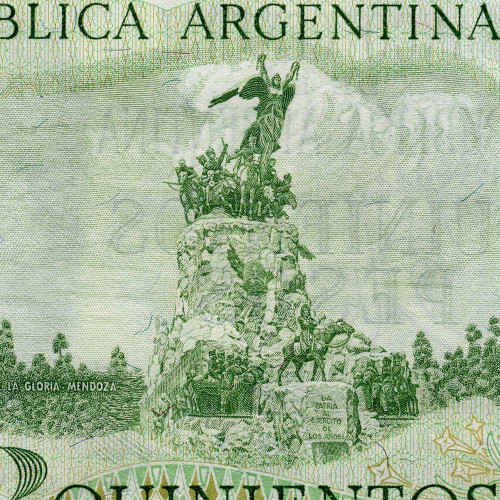 500 песо 1977-1982 гг - Аргентина (Pick 303) UNC