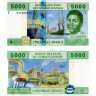 5000 франков 2002 года - Центрально-Африканские штаты (Конго) (Pick 109Т) UNC
